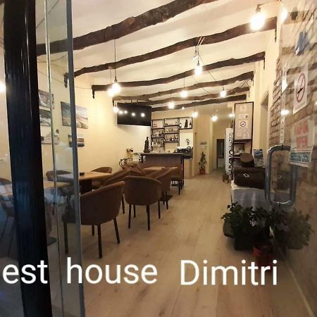 Dimitri Guest House Përmet Extérieur photo