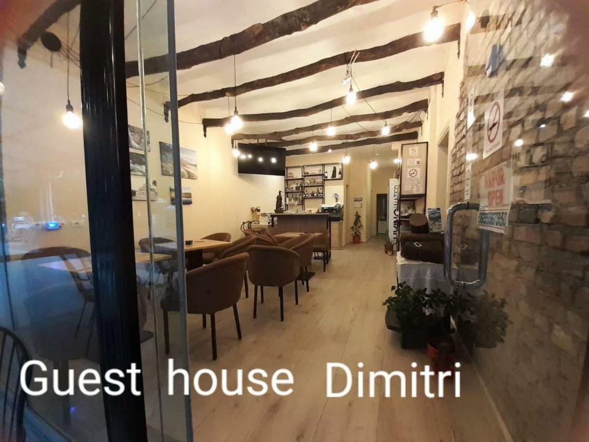 Dimitri Guest House Përmet Extérieur photo